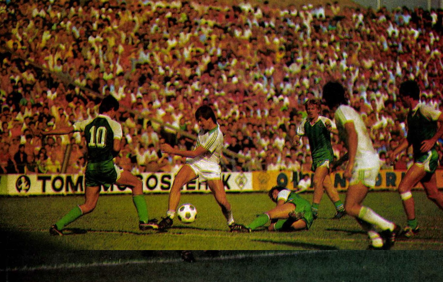 idokapszula_nb_i_1985_86_10_fordulo_ferencvaros_haladas_papp_szanto_horvath_marton_banki_pasztor.jpg