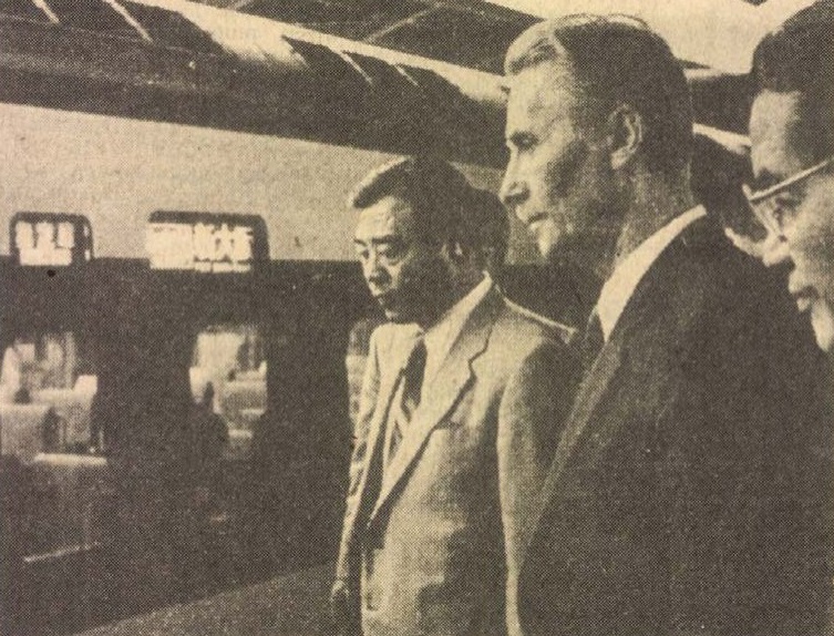 idokapszula_nb_i_1985_86_10_fordulo_lazar_gyorgy_tokio.jpg