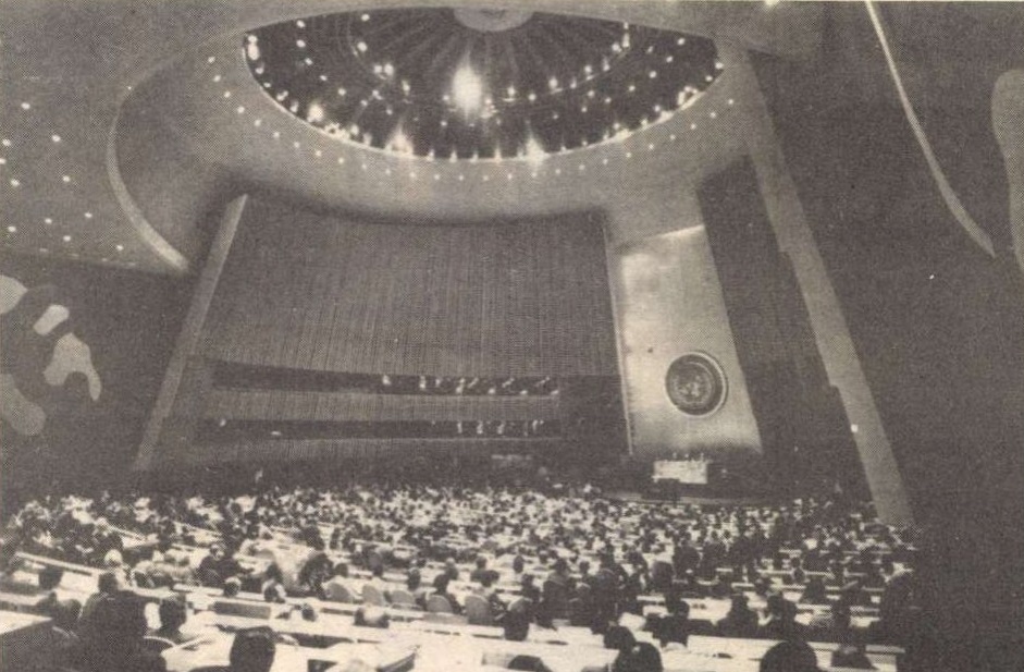 idokapszula_nb_i_1985_86_11_fordulo_ensz_kozgyules.jpg