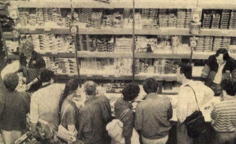 idokapszula_nb_i_1985_86_klubcsapataink_nemzetkozi_kupaszereplese_1_fordulo_2_kor_budapesti_nemzetkozi_vasar_trial.jpg