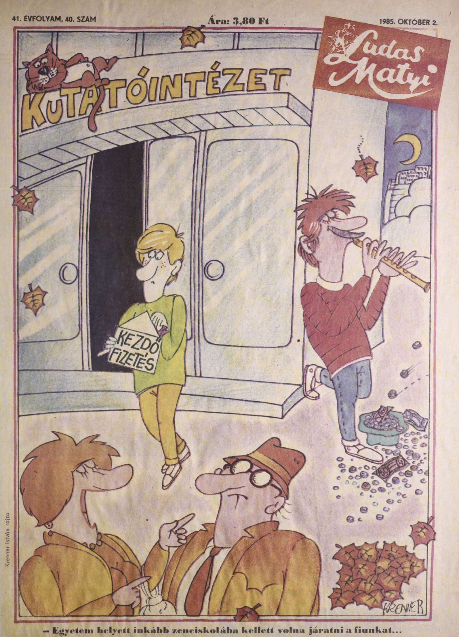 idokapszula_nb_i_1985_86_klubcsapataink_nemzetkozi_kupaszereplese_1_fordulo_2_kor_humor_1.jpg