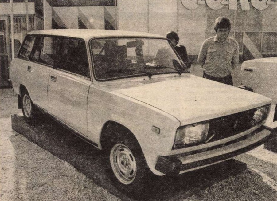 idokapszula_nb_i_1985_86_12_fordulo_budapesti_nemzetkozi_vasar_lada_kombi.jpg