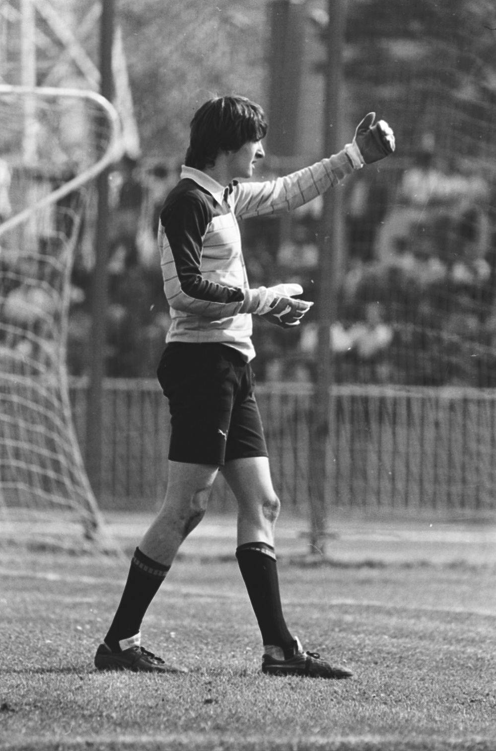 idokapszula_nb_i_1985_86_12_fordulo_csepel_bp_honved_gelei_karoly_2.jpg