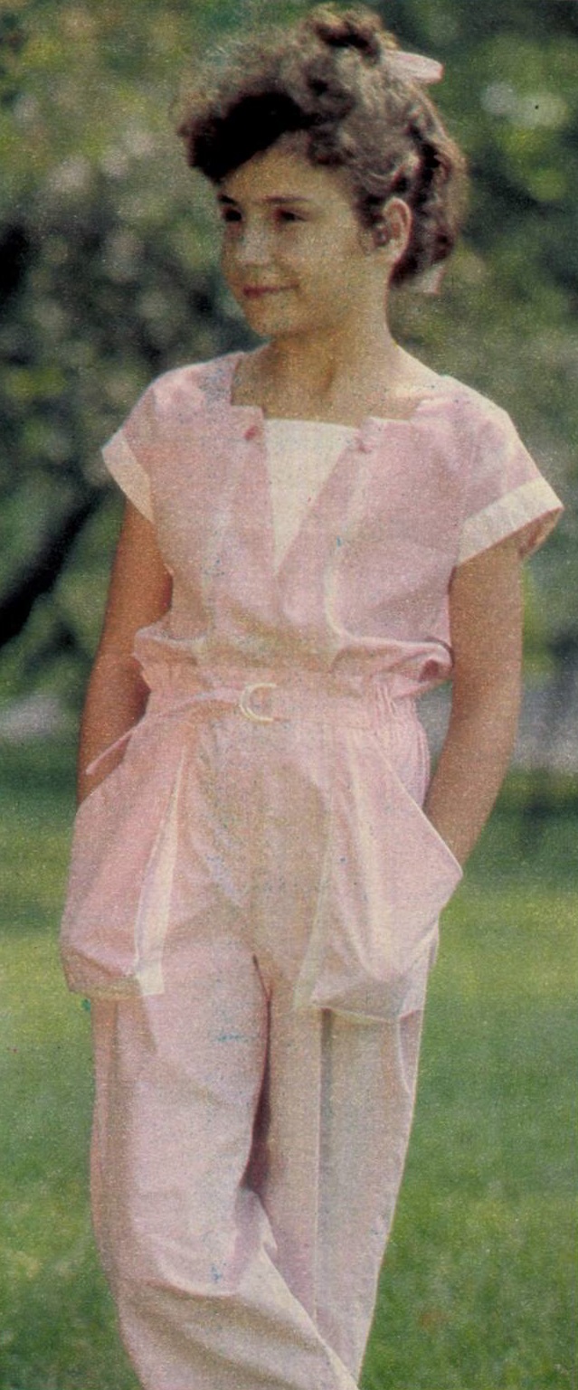 idokapszula_nb_i_1985_86_13_fordulo_divat_3.jpg
