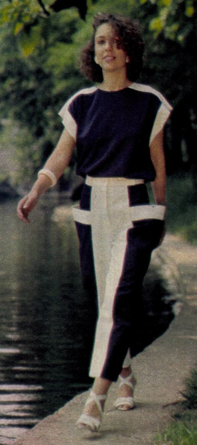 idokapszula_nb_i_1985_86_13_fordulo_divat_4.jpg