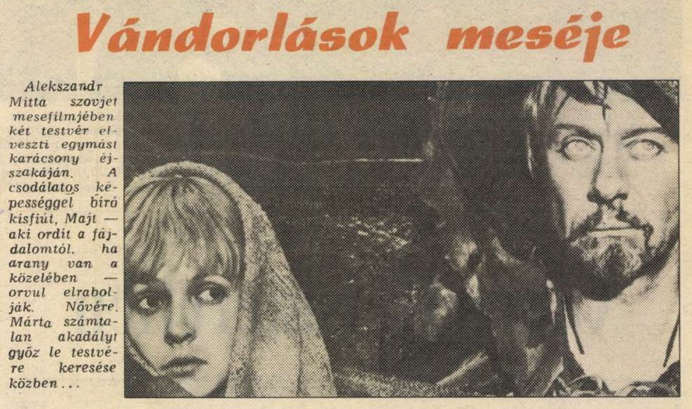 idokapszula_nb_i_1985_86_13_fordulo_mozi_2.jpg