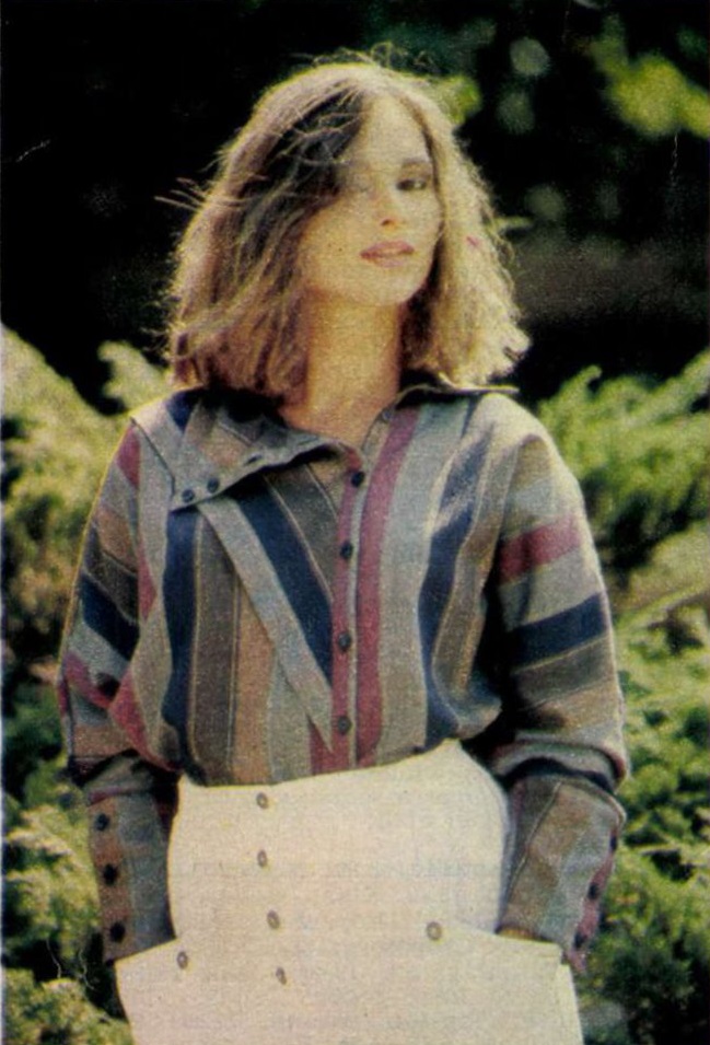 idokapszula_nb_i_1985_86_wales_magyarorszag_merkozes_divat_2.jpg