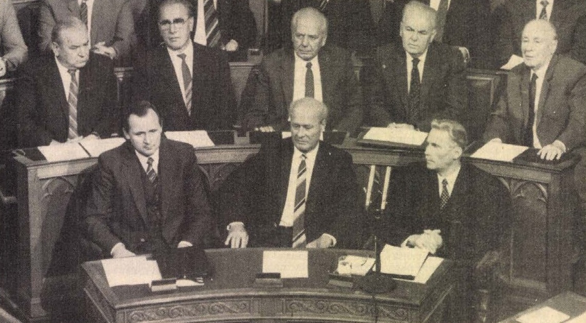 idokapszula_nb_i_1985_86_wales_magyarorszag_merkozes_orszaggyules_oszi_ulesszak_part_es_allami_vezetok.jpg