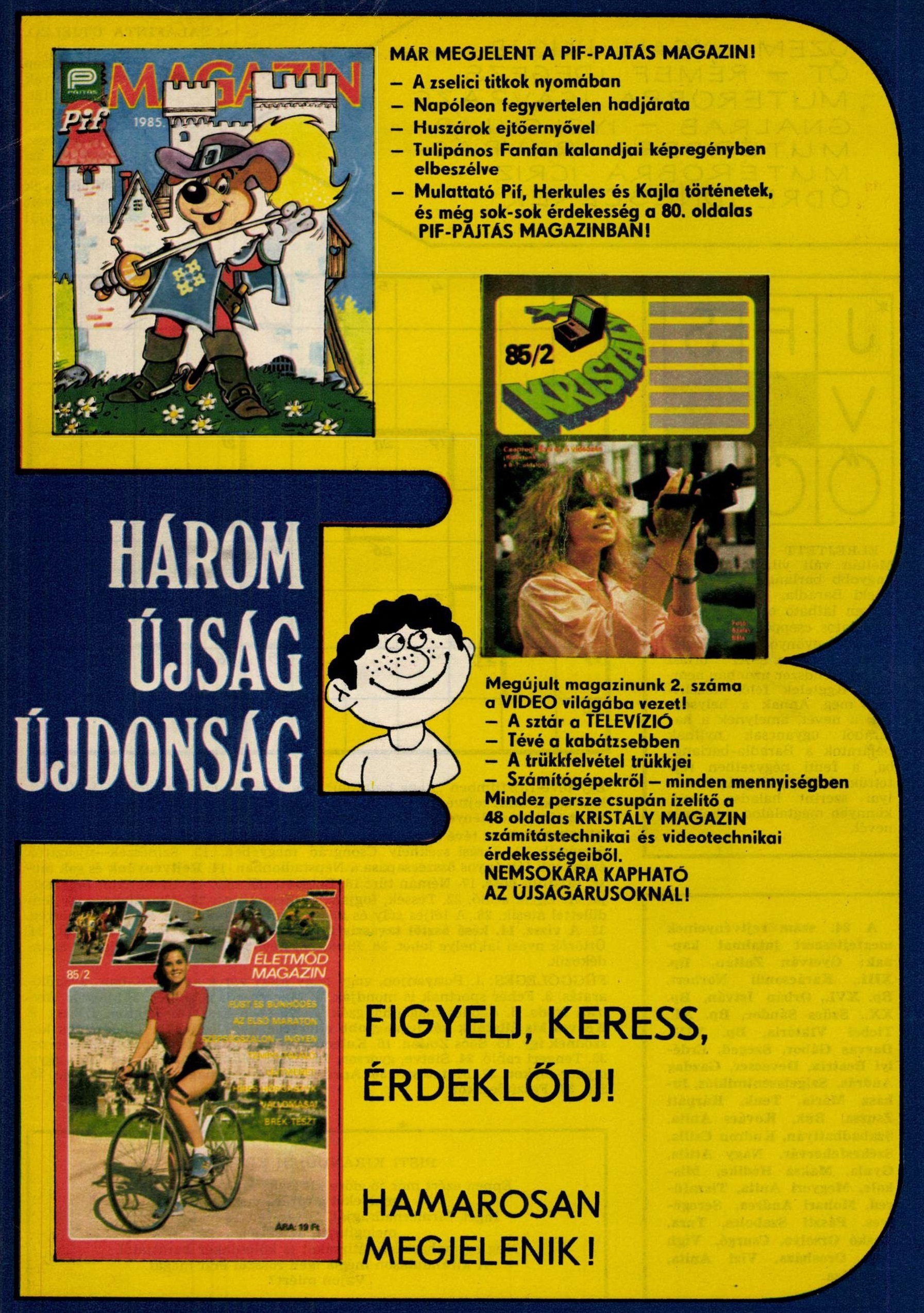idokapszula_nb_i_1985_86_17_fordulo_reklam_3.jpg