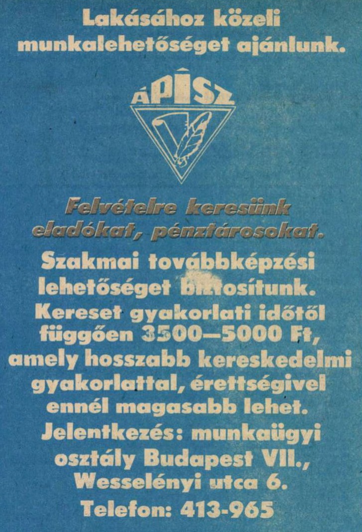 idokapszula_nb_i_1985_86_18_fordulo_allasajanlat_2.jpg