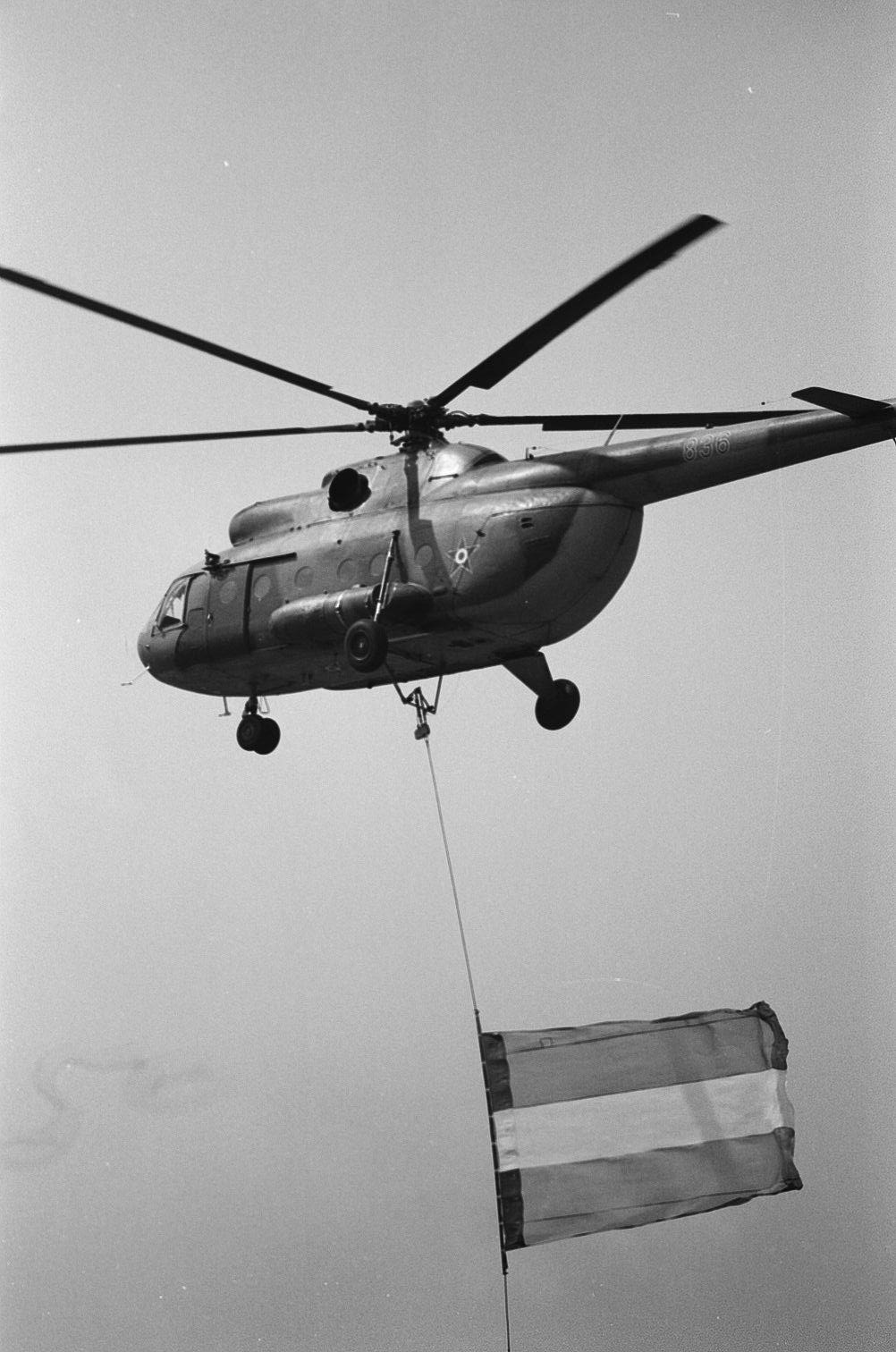 idokapszula_nb_i_1985_86_4_fordulo_augusztus_20_vizi_es_legiparade_2.jpg