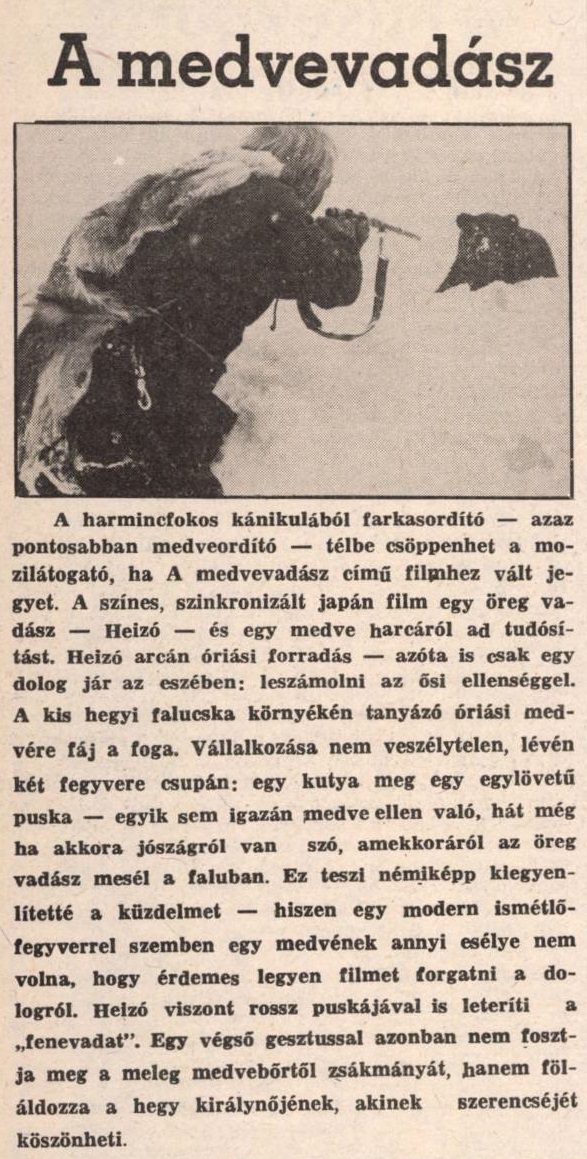 idokapszula_nb_i_1985_86_4_fordulo_mozi.jpg