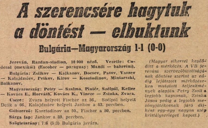 idokapszula_nb_i_1985_86_5_fordulo_ifjusagi_vilagbajnoksag_magyarorszag_bulgaria.jpg