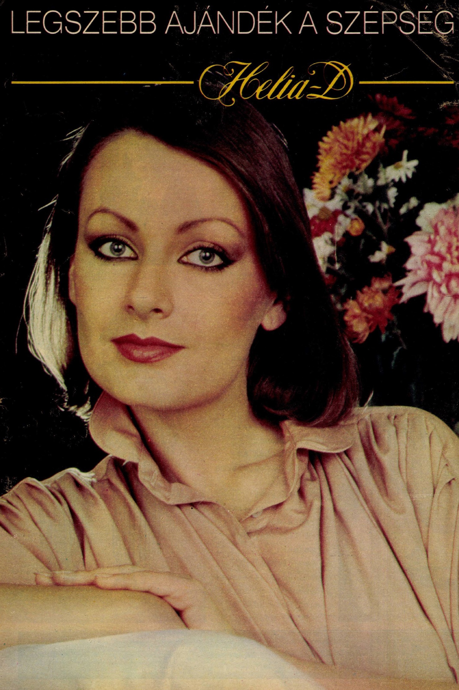 idokapszula_nb_i_1985_86_5_fordulo_reklam_2.jpg