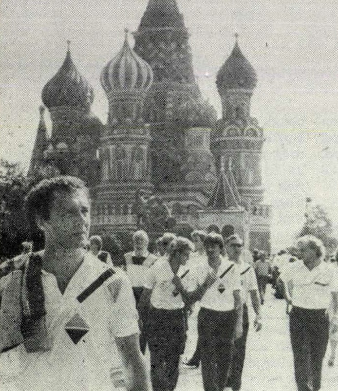 idokapszula_nb_i_1985_86_5_fordulo_szovjetunio_nszk_voros_ter_beckenbauer.jpg