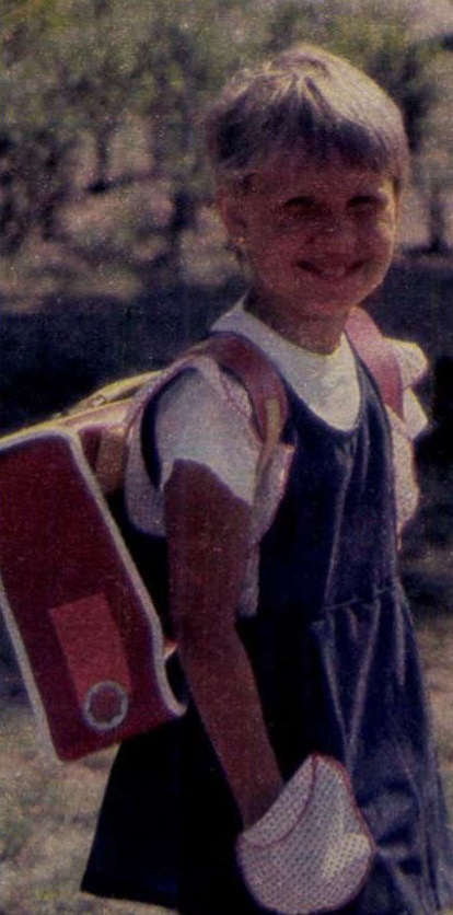 idokapszula_nb_i_1985_86_6_fordulo_divat_4.jpg