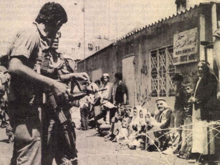 idokapszula_nb_i_1985_86_6_fordulo_hebron_ciszjordania.jpg