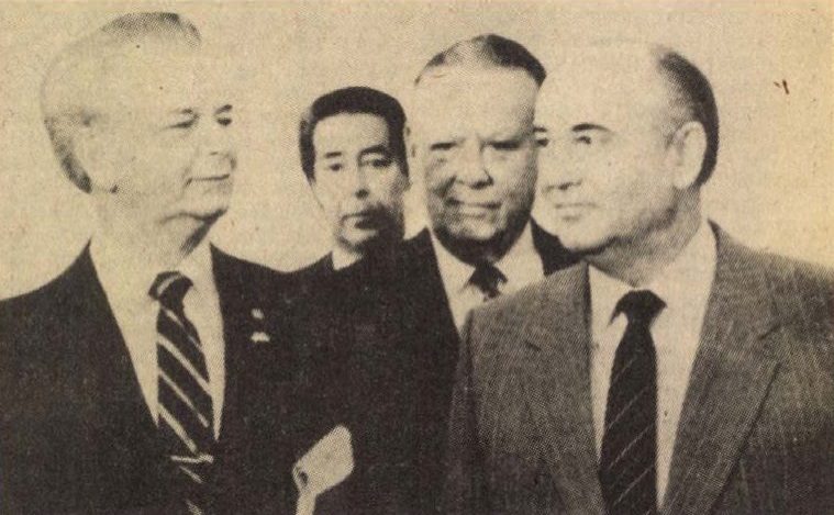 idokapszula_nb_i_1985_86_6_fordulo_mihail_gorbacsov_robert_byrd.jpg