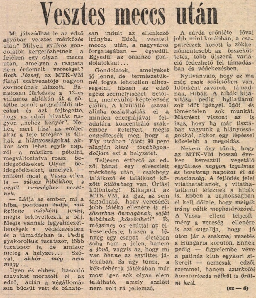 idokapszula_nb_i_1985_86_6_fordulo_vasas_mtk_vm_2.jpg