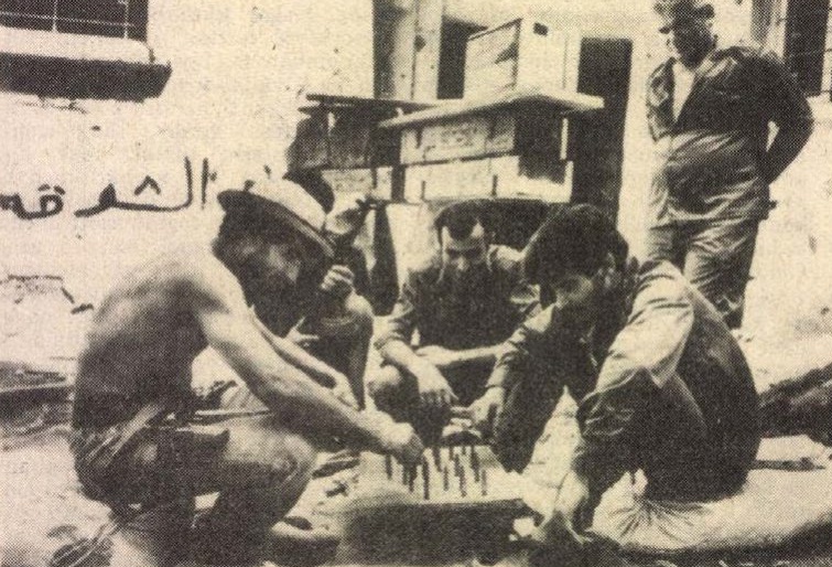 idokapszula_nb_i_1985_86_7_fordulo_libanoni_tuzszunet.jpg
