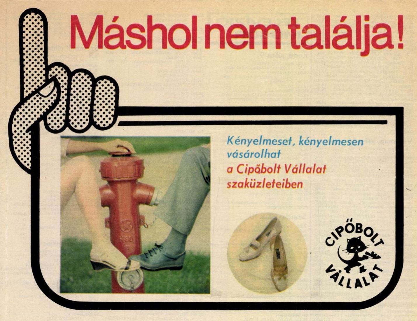 idokapszula_nb_i_1985_86_7_fordulo_reklam_1.jpg