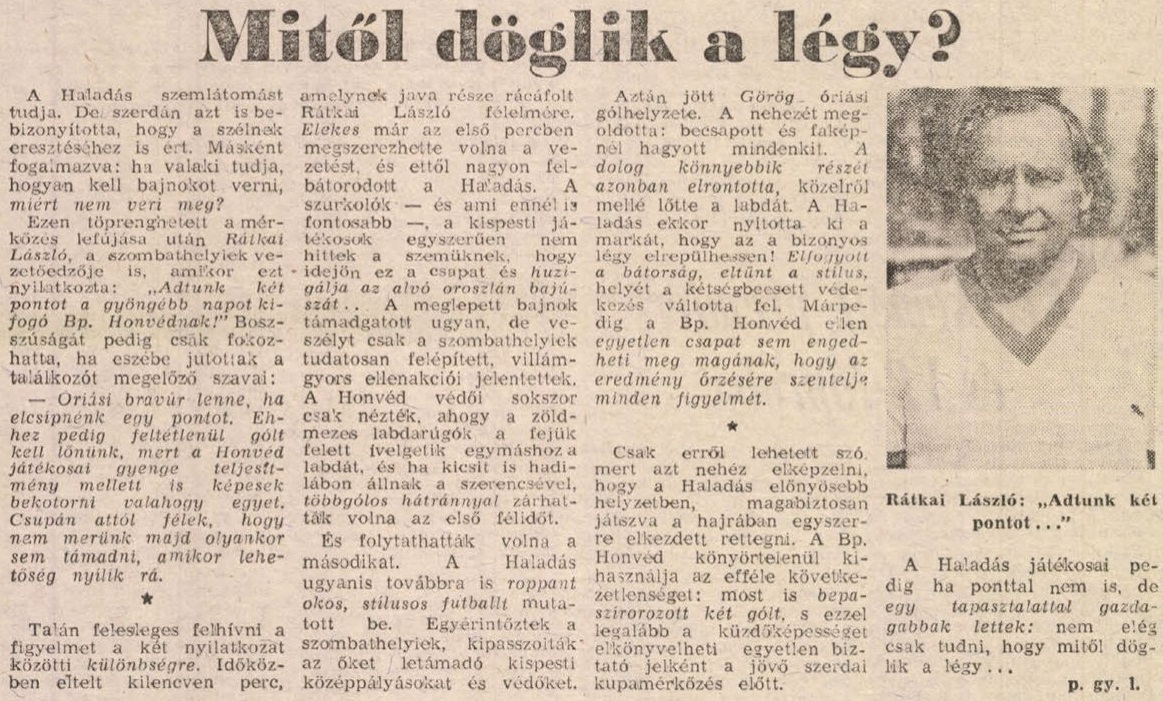 idokapszula_nb_i_1985_86_8_fordulo_bp_honved_haladas_2.jpg