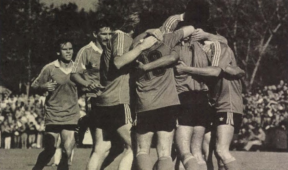 idokapszula_nb_i_1985_86_8_fordulo_pecsi_msc_mtk_vm_lovasz_ferenc.jpg