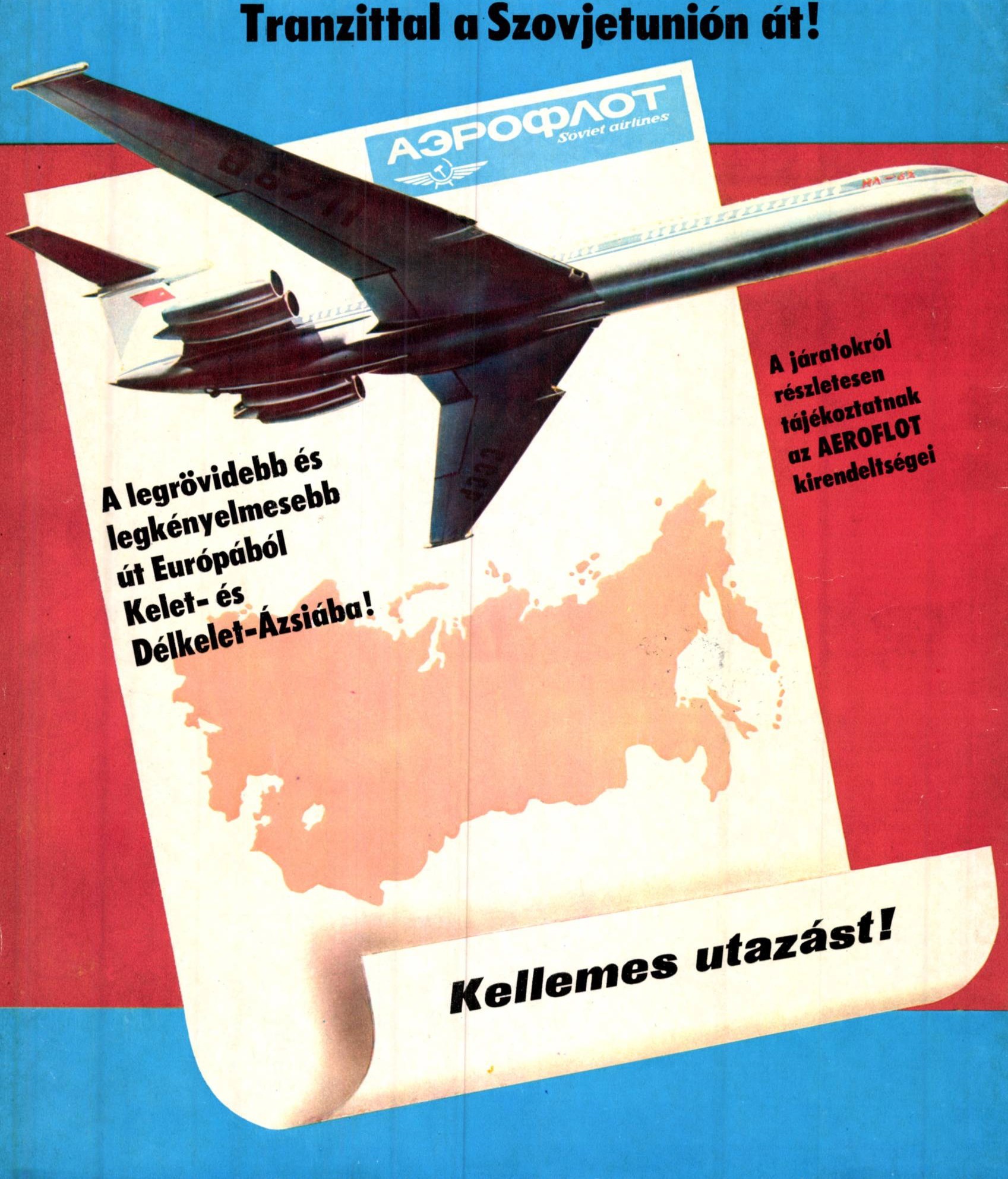 idokapszula_nb_i_1985_86_8_fordulo_reklam_2.jpg