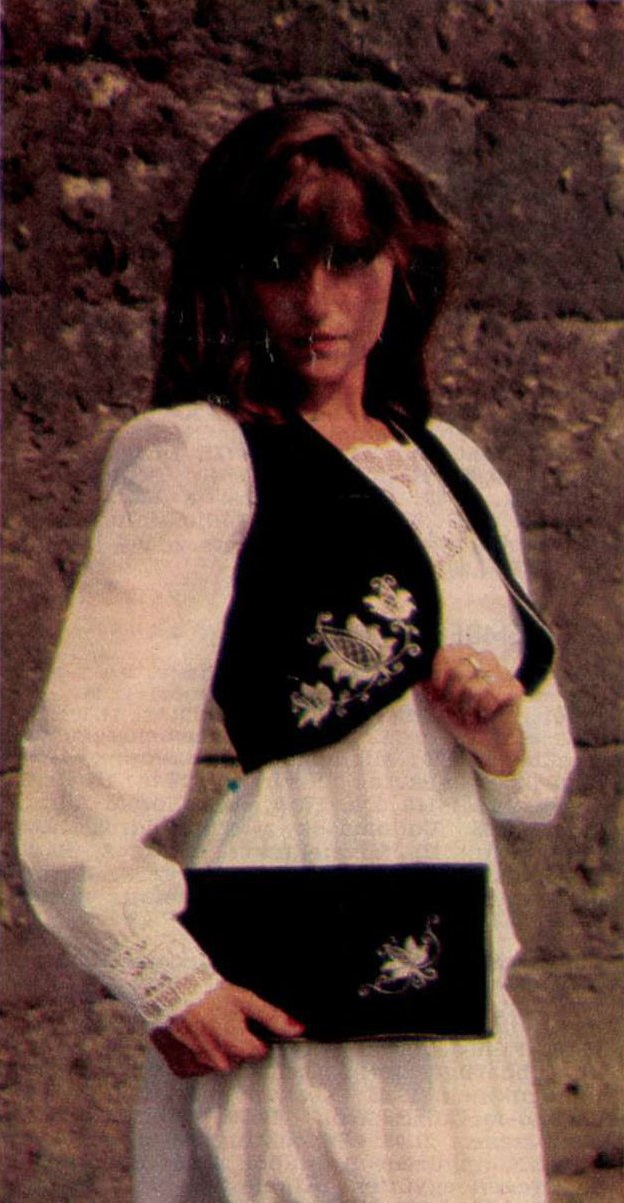 idokapszula_nb_i_1985_86_9_fordulo_divat_2.jpg