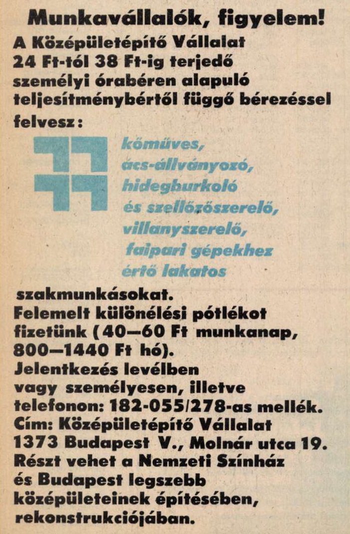 idokapszula_nb_i_1985_86_klubcsapataink_nemzetkozi_kupaszereplese_1_fordulo_1_kor_allasajanlat_1.jpg