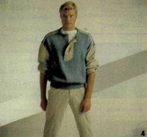 idokapszula_nb_i_1985_86_klubcsapataink_nemzetkozi_kupaszereplese_1_fordulo_1_kor_divat_4.jpg