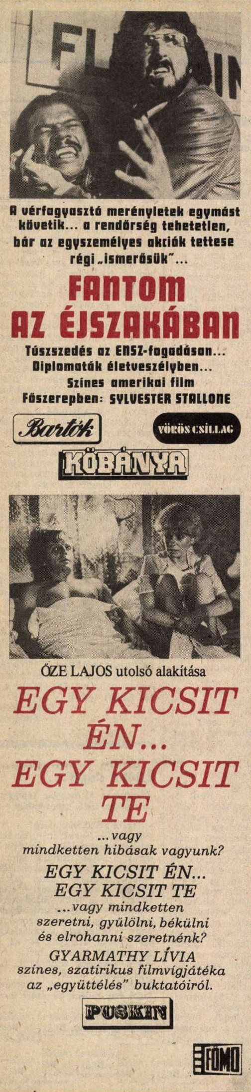 idokapszula_nb_i_1985_86_klubcsapataink_nemzetkozi_kupaszereplese_1_fordulo_1_kor_mozi.jpg
