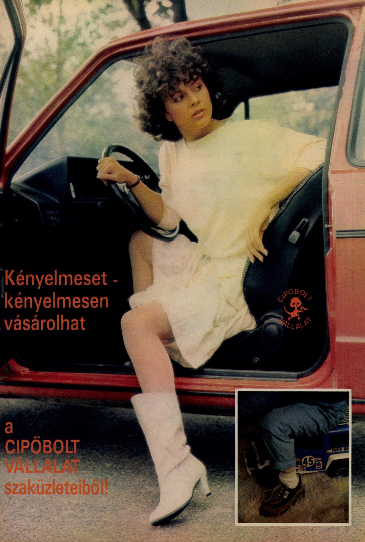 idokapszula_nb_i_1985_86_klubcsapataink_nemzetkozi_kupaszereplese_1_fordulo_1_kor_reklam_2.jpg