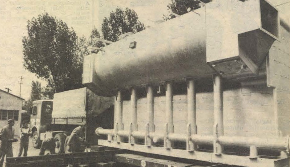 idokapszula_nb_i_1985_86_klubcsapataink_nemzetkozi_kupaszereplese_1_fordulo_1_kor_szolnoki_vas_es_faipari_szovetkezet.jpg