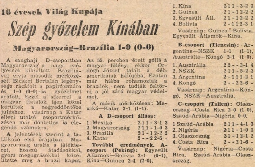 idokapszula_nb_i_1985_86_bevezetes_u_16_vb_magyarorszag_brazilia.jpg