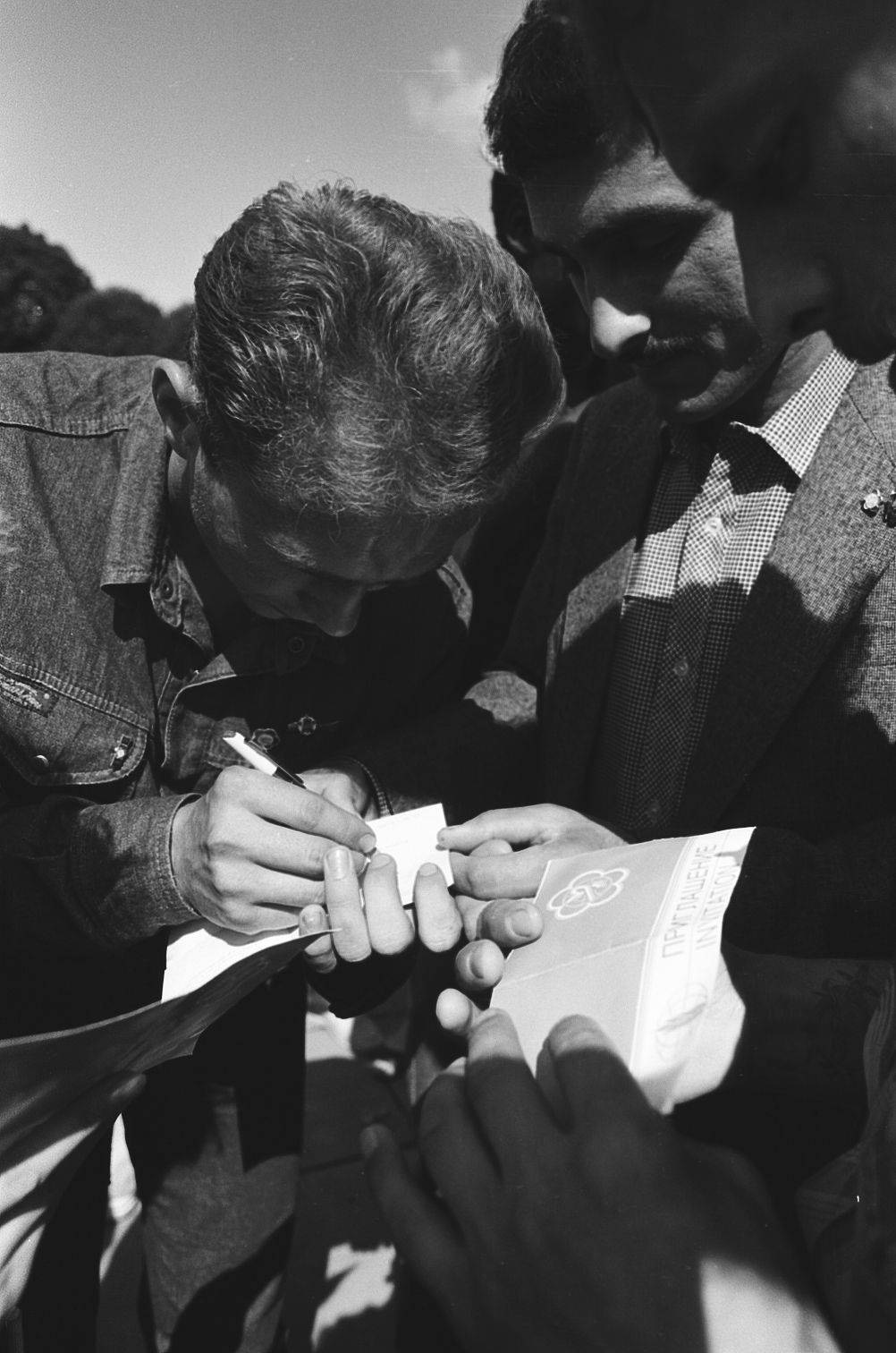 idokapszula_nb_i_1985_86_bevezetes_vit_gorkij_park_2.jpg