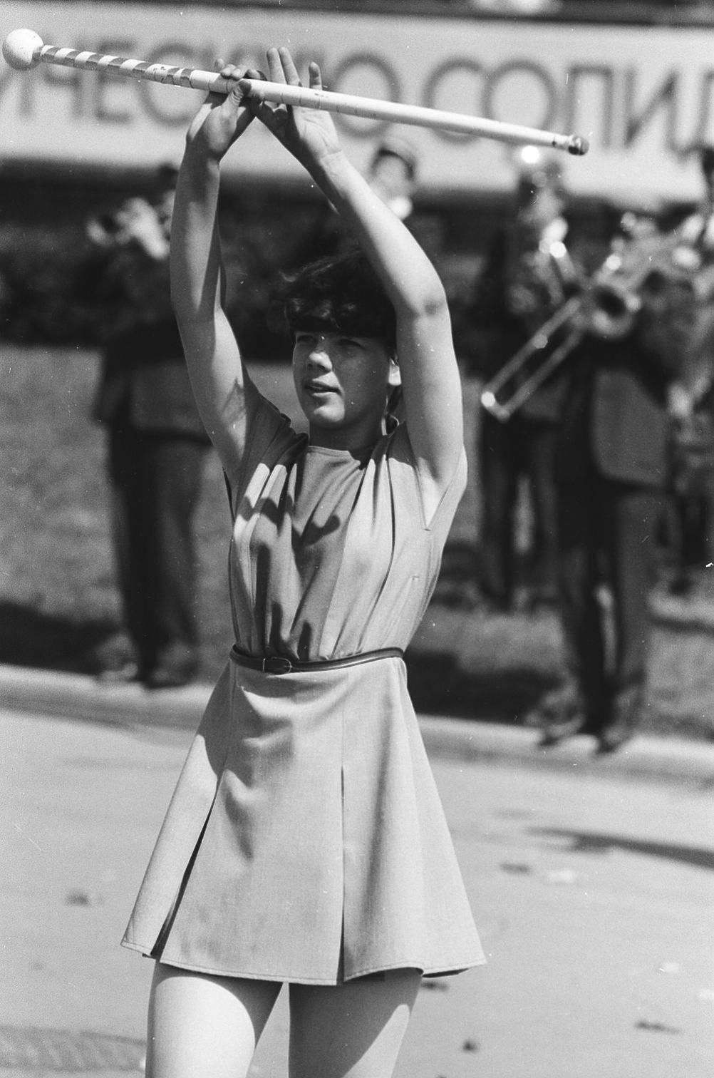 idokapszula_nb_i_1985_86_bevezetes_vit_gorkij_park_5.jpg