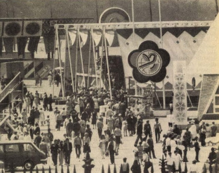 idokapszula_nb_i_1985_86_bevezetes_vit_gorkis_park.jpg