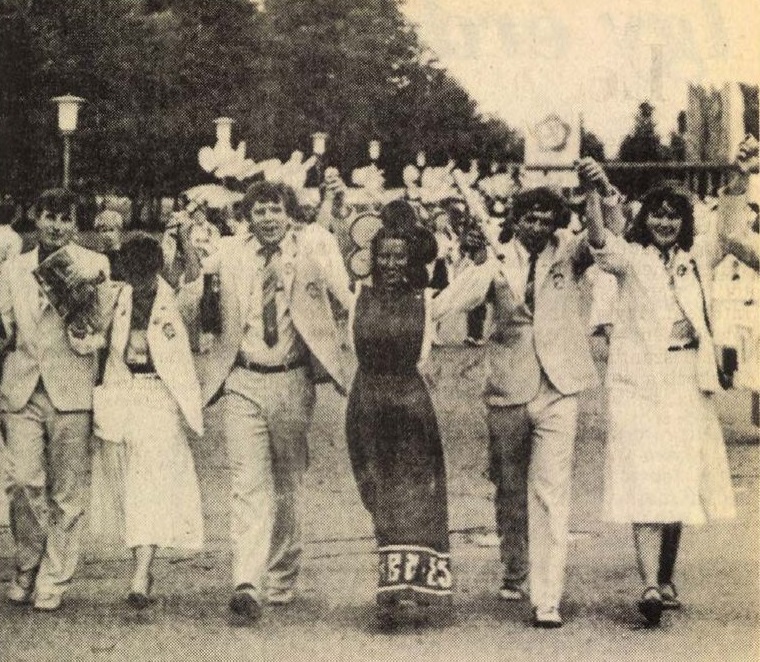 idokapszula_nb_i_1985_86_bevezetes_vit_magyar_kuldottseg.jpg