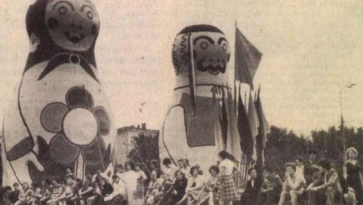 idokapszula_nb_i_1985_86_bevezetes_vit_magyar_nemzeti_klub.jpg