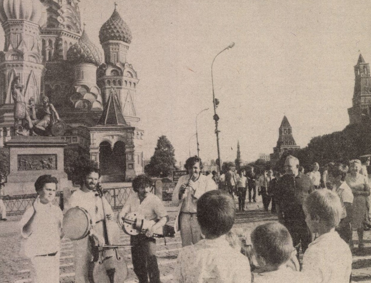 idokapszula_nb_i_1985_86_bevezetes_vit_mandel_kvartett.jpg