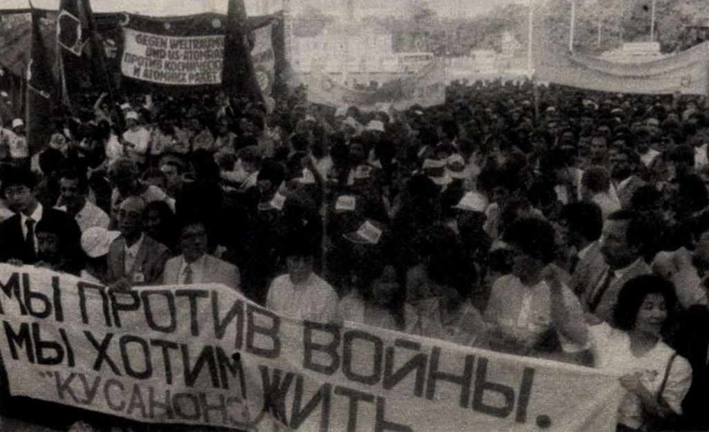 idokapszula_nb_i_1985_86_bevezetes_vit_tiltakozas.jpg