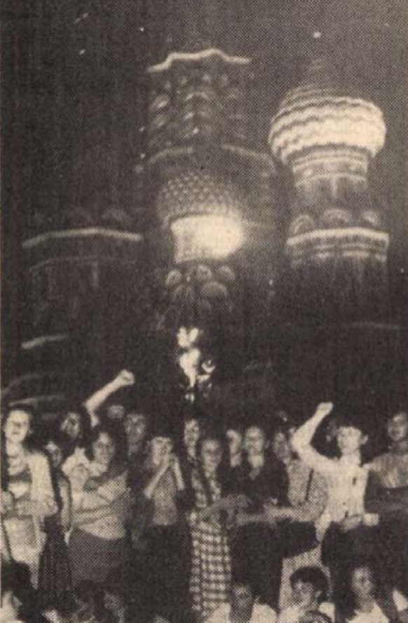 idokapszula_nb_i_1985_86_bevezetes_vit_voros_ter.jpg