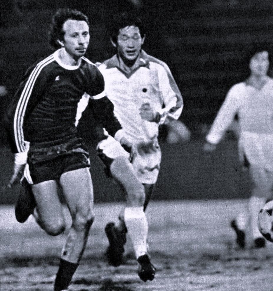 osztalynaplo_fazekas_laszlo_ujpesti_dozsa_1980_tel_japan.jpg