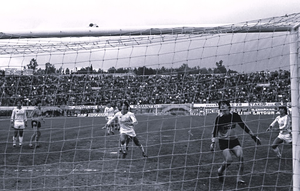 osztalynaplo_gujdar_sandor_aris_szaloniki_1982_gol.jpg