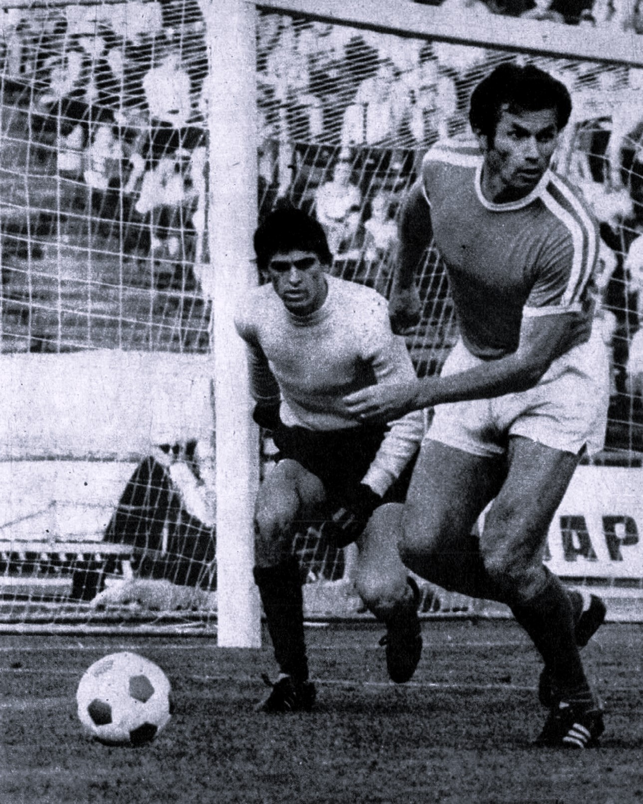 osztalynaplo_gujdar_sandor_bp_honved_1974_nyar.jpg