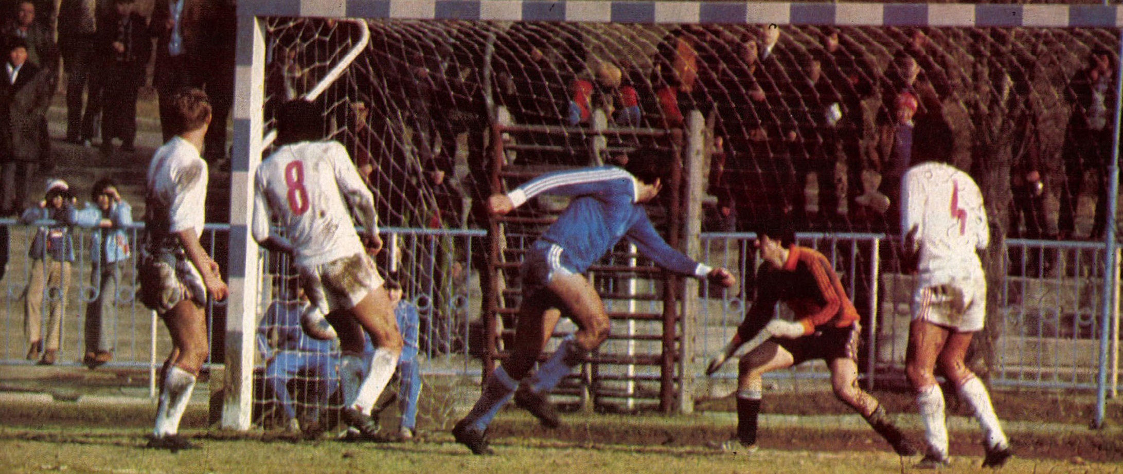 osztalynaplo_gujdar_sandor_bp_honved_1979_tavasz.jpg