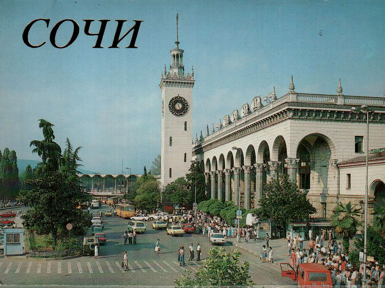 postcard_station.jpg