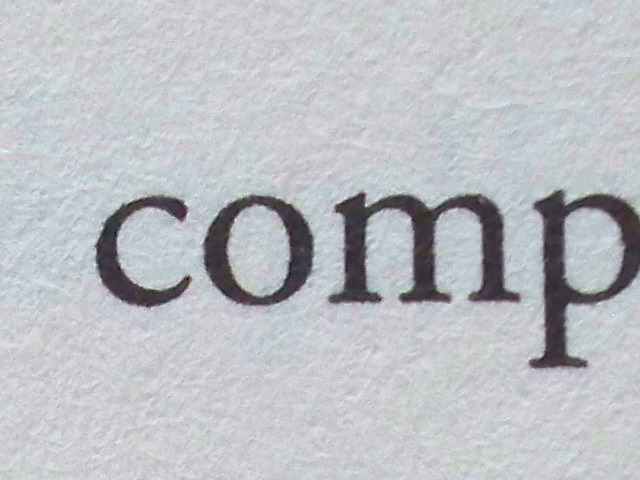 Complicated