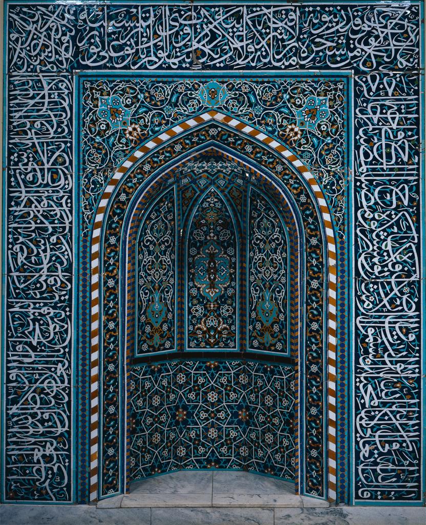 islamic-geometric-pattern.jpg